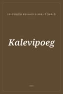 Portada de Kalevipoeg