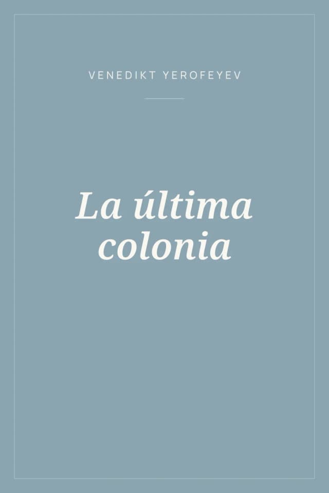 Portada de La última colonia