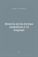 Portada de Historia de las formas simbólicas I: El lenguaje