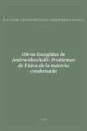 Portada de Obras Escogidas de Andronikashvili: Problemas de Física de la materia condensada
