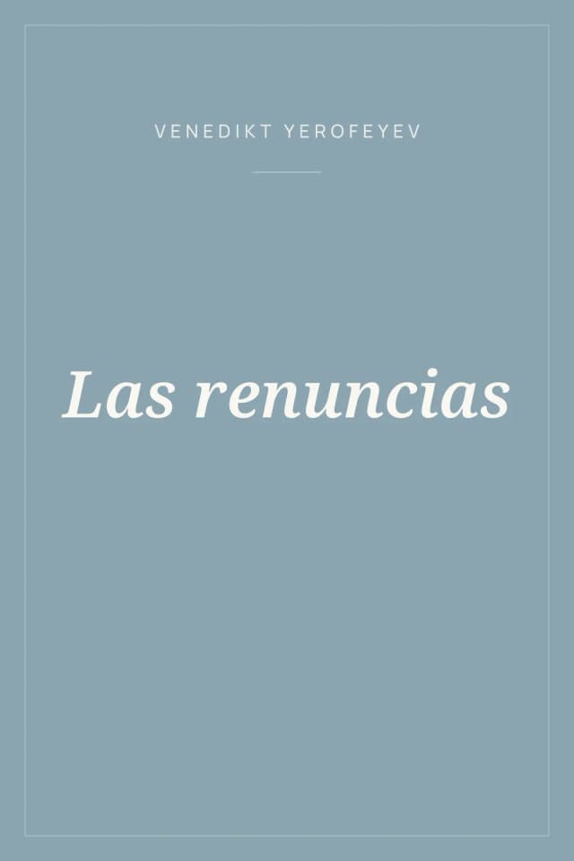 Portada de Las renuncias