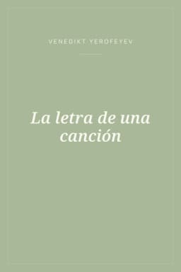 Portada de La letra de una canción