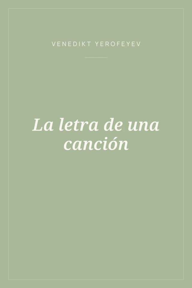 Portada de La letra de una canción
