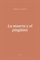 Portada de La muerte y el pingüino