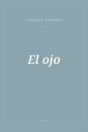 Portada de El ojo