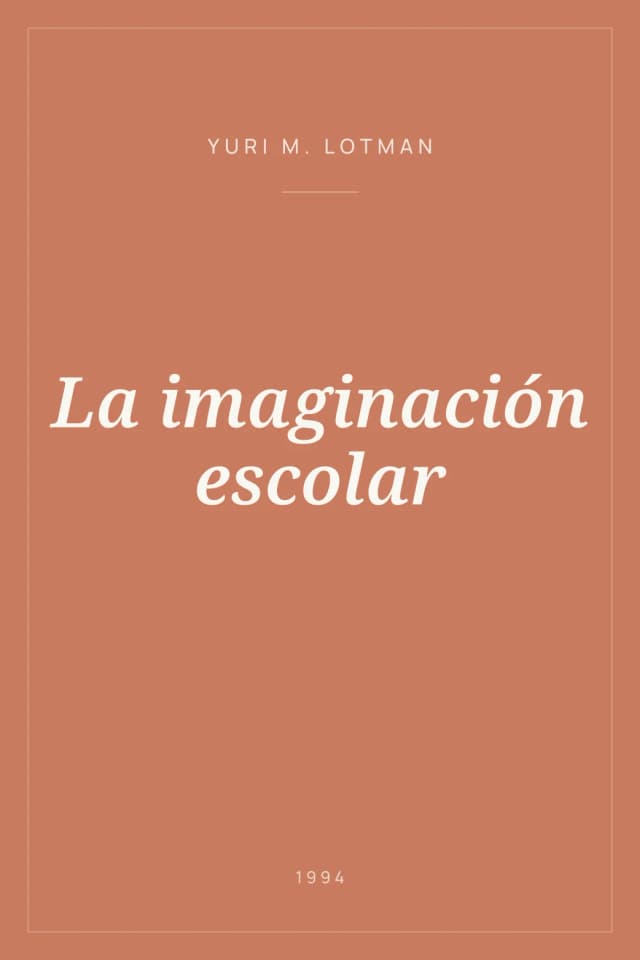 Portada de La imaginación escolar