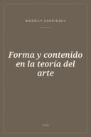 Portada de Forma y contenido en la teoría del arte