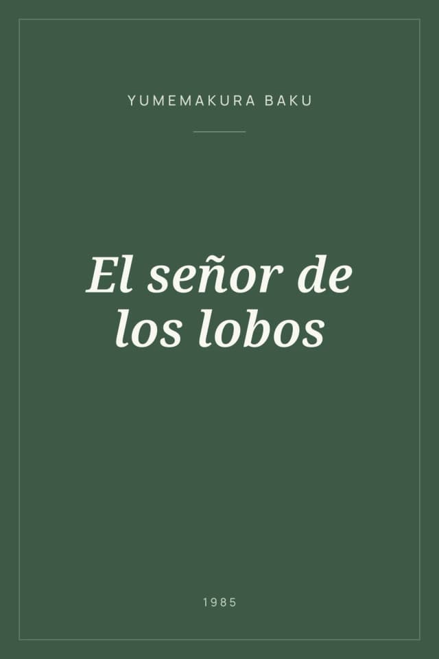 Portada de El señor de los lobos