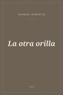 Portada de La otra orilla