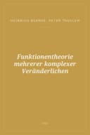 Portada de Funktionentheorie mehrerer komplexer Veränderlichen