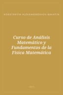 Portada de Curso de Análisis Matemático y Fundamentos de la Física Matemática