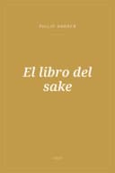 Portada de El libro del sake