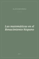 Portada de Las matemáticas en el Renacimiento hispano