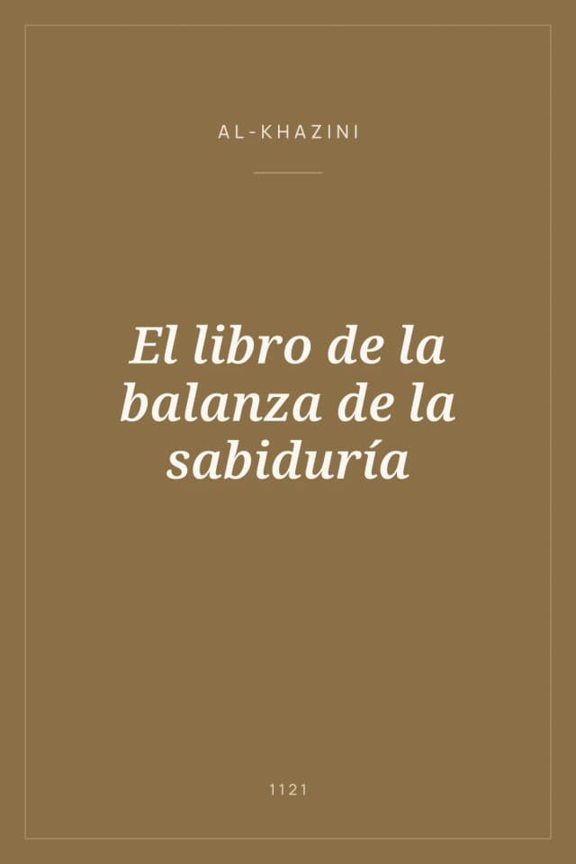 Portada de El libro de la balanza de la sabiduría