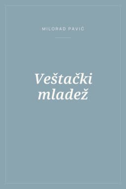 Portada de Veštački mladež