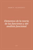 Portada de Elementos de la teoría de las funciones y del análisis funcional