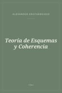 Portada de Teoría de Esquemas y Coherencia