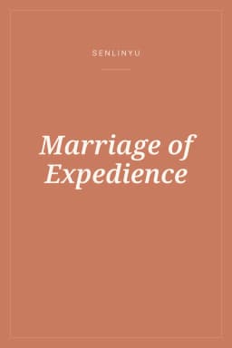 Portada de Marriage of Expedience