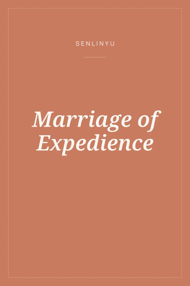Portada de Marriage of Expedience