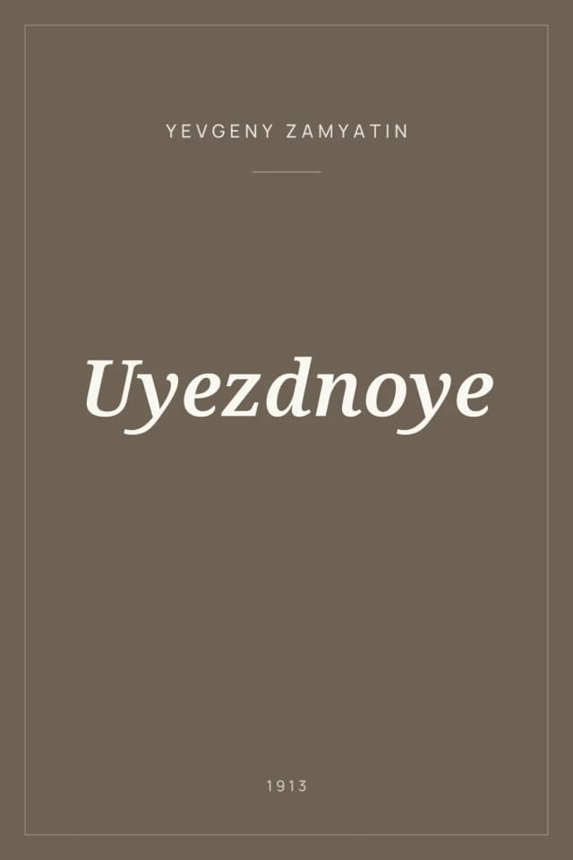 Portada de Uyezdnoye