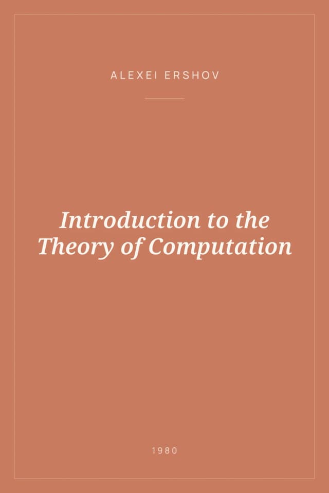 Portada de Introduction to the Theory of Computation