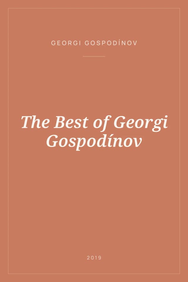 Portada de The Best of Georgi Gospodínov