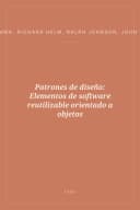 Portada de Patrones de diseño: Elementos de software reutilizable orientado a objetos