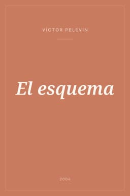 Portada de El esquema
