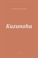 Portada de Kuzunoha