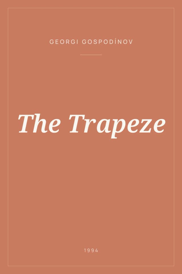 Portada de The Trapeze