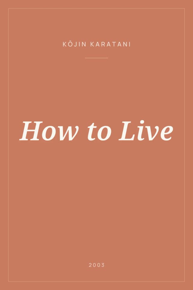 Portada de How to Live