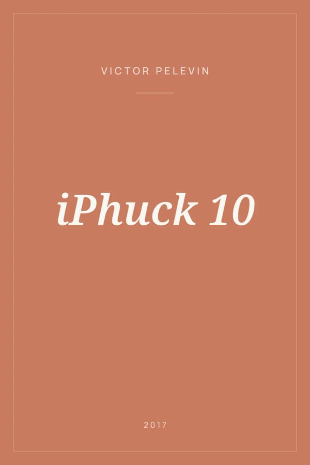 Portada de iPhuck 10