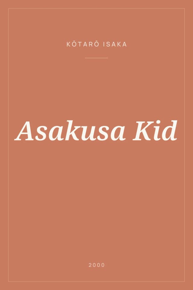 Portada de Asakusa Kid