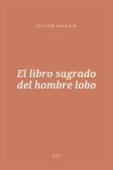 Portada de El libro sagrado del hombre lobo