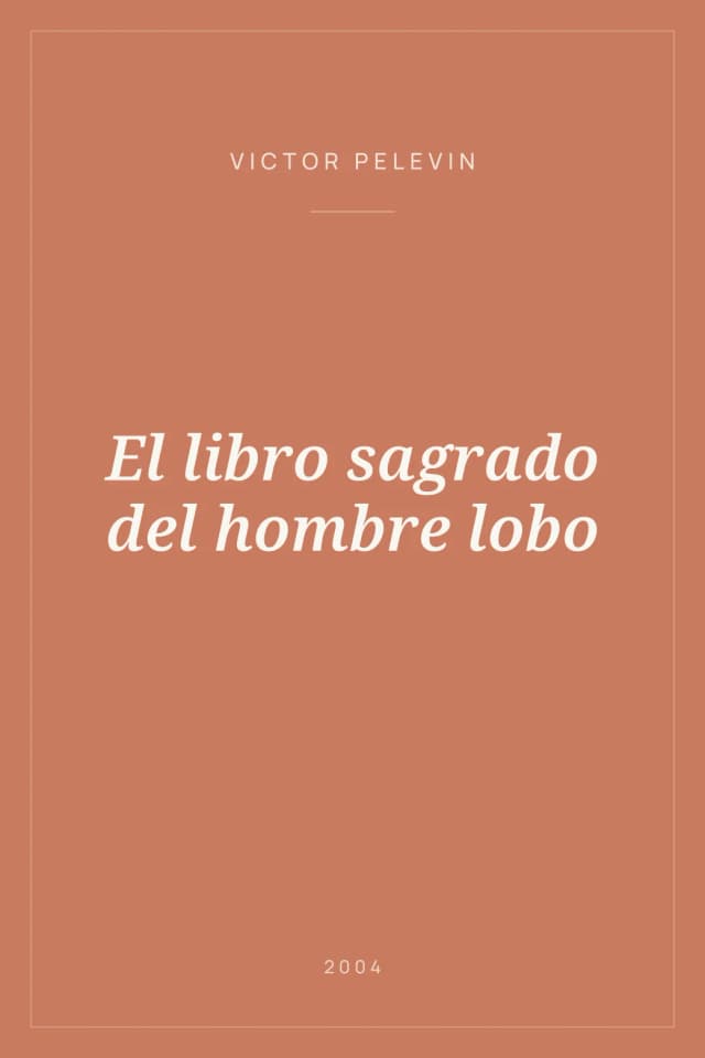 Portada de El libro sagrado del hombre lobo