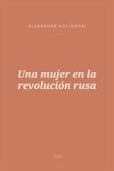Portada de Una mujer en la revolución rusa