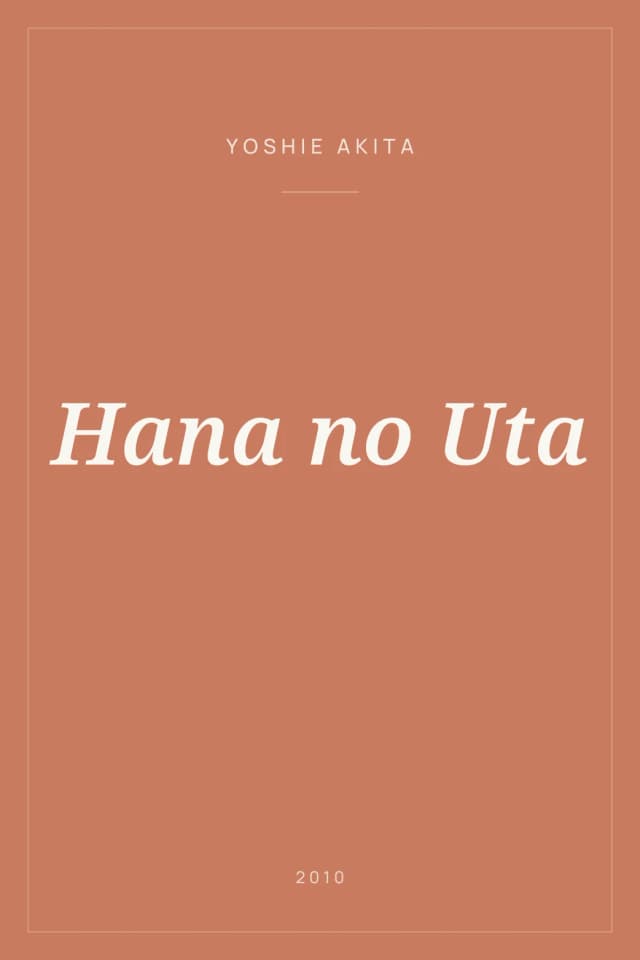 Portada de Hana no Uta