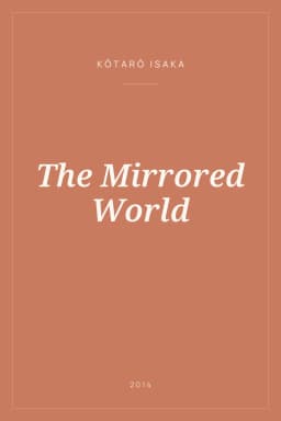 Portada de The Mirrored World
