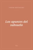 Portada de Los apuntes del subsuelo