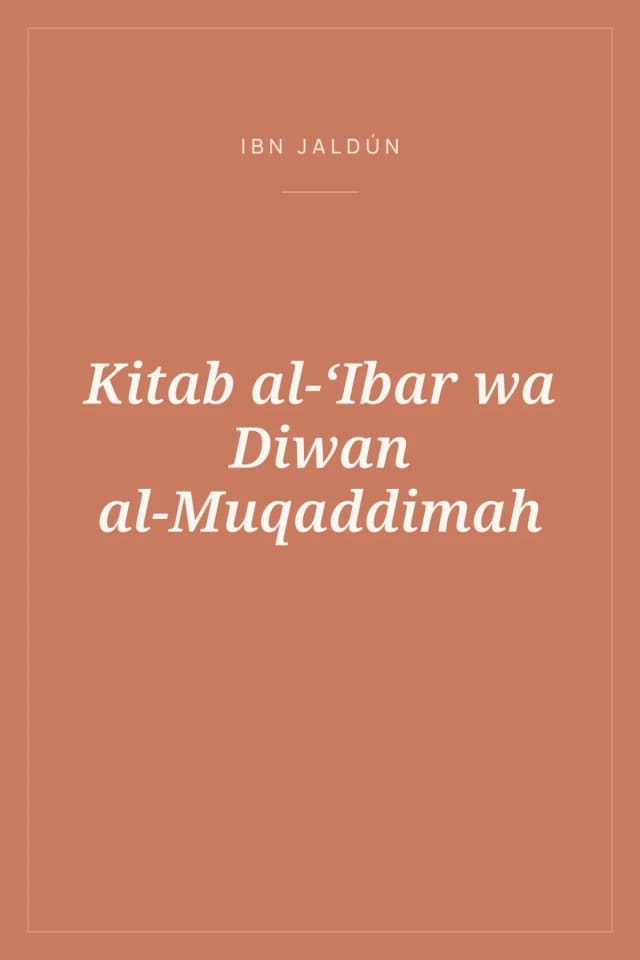 Portada de Kitab al-‘Ibar wa Diwan al-Muqaddimah