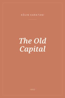 Portada de The Old Capital
