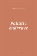 Portada de Pallati i ëndrrave