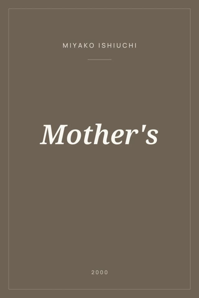 Portada de Mother's