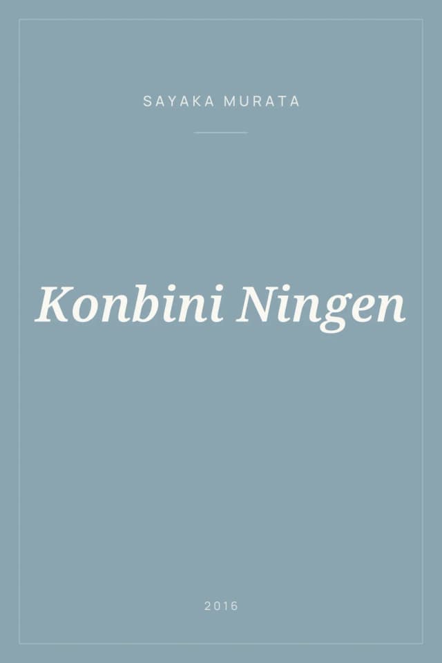 Portada de Konbini Ningen