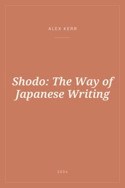 Portada de Shodo: The Way of Japanese Writing