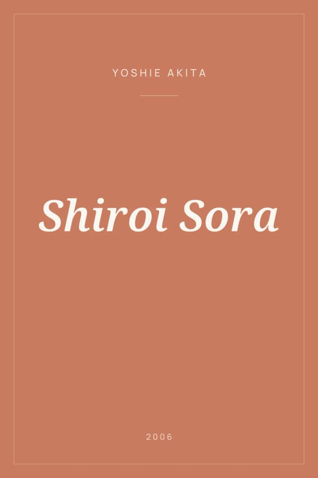 Portada de Shiroi Sora