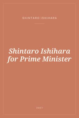 Portada de Shintaro Ishihara for Prime Minister