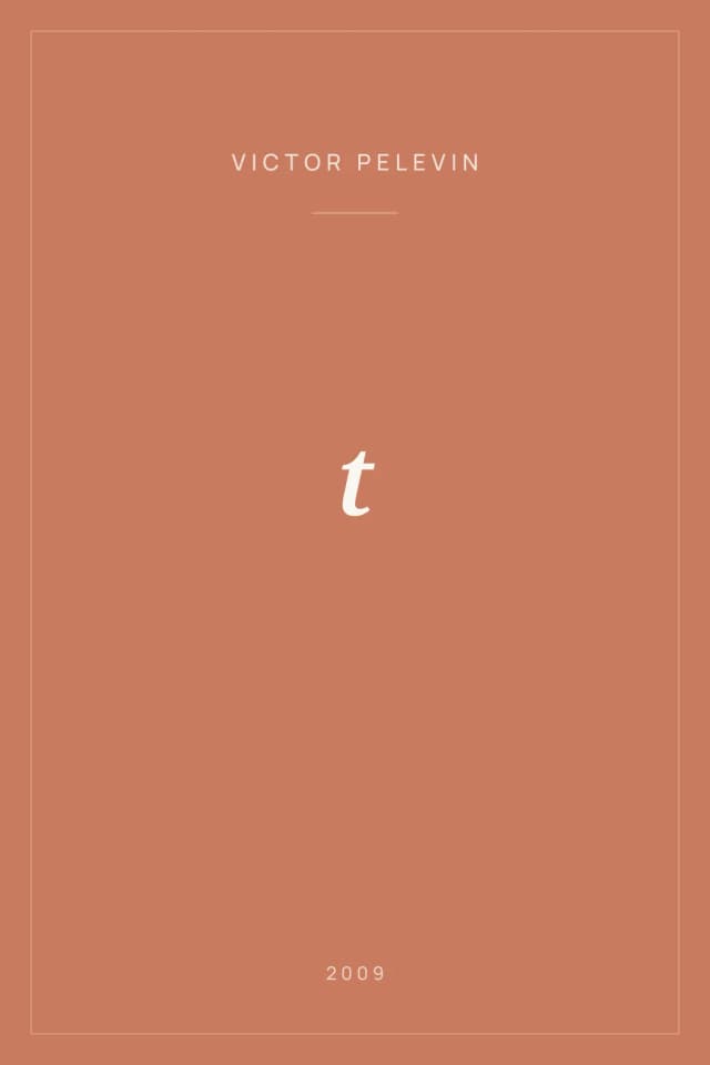 Portada de t