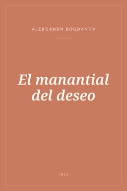 Portada de El manantial del deseo