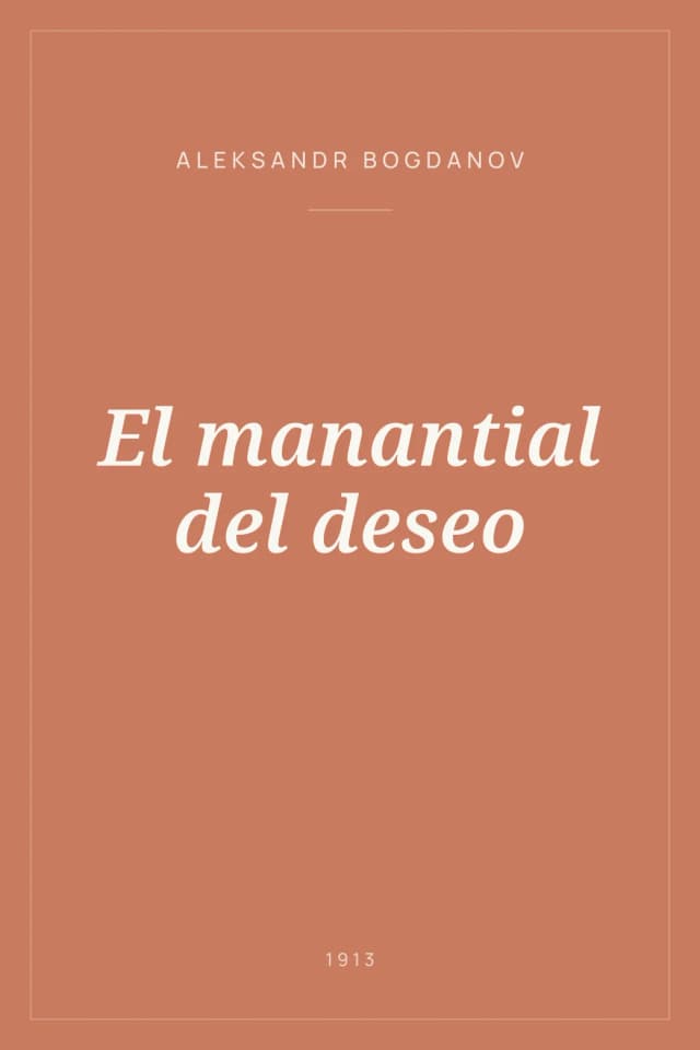 Portada de El manantial del deseo